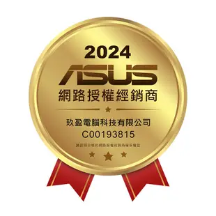 ASUS 旅行袋 收納袋