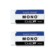 Tombow Mono PE-03A Erasers Large White x2 Exam Rubbers New