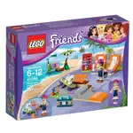 LEGO 樂高 FRIENDS系列 心湖城滑板公園 41099