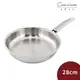 Fissler Steelux Pro 不鏽鋼平底鍋 煎鍋 28cm【$199超取免運】