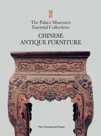 在飛比找誠品線上優惠-Chinese Antique Furniture