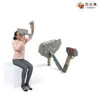 在飛比找有閑購物優惠-【夯品集】switch LABO 任天堂實驗室 Toy-Co