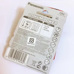 Panasonic 國際牌 CR2 電池 3V1入