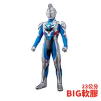 在飛比找蝦皮商城優惠-【BANDAI】特攝 超人力霸王 BIG 超大型 軟膠公仔 