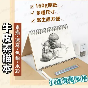 aHR0cHM6Ly90c2hvcC5yMTBzLmNvbS