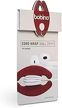 Bobino Cord Wrap - 3 Piece Pack - Multiple Colors - Stylish Cable and Wire Management/Organizer (Small, Charcoal/Cream/Burgundy)