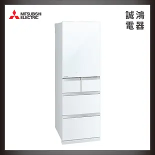 三菱 MITSUBISHI  455公升 1級變頻5門電冰箱目錄 水晶白 MR-B46F 目錄 歡迎議價