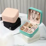 TRAVEL JEWELRY BOX JEWELRY BAG PORTABLE EARRING BOX首飾盒