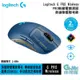 Logitech 羅技 G PRO Wireless 無線電競滑鼠 英雄聯盟聯名款【HK0248】