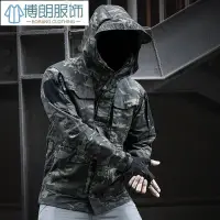 在飛比找Yahoo!奇摩拍賣優惠-【熱賣精選】新店促銷戰術服 戰術裝備 坦克服戰術風衣男M65