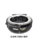 Metabones專賣店:Nikon G-Xmount Speed Booster Ultra 0.71x(Fuji,富士,尼康,N/G,NG,減焦,0.71倍,X-H1,X-T3,X-E3,轉接環)