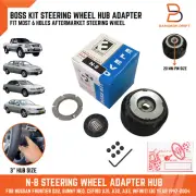 BOSS KIT STEERING WHEEL ADAPTER FOR NISSAN FRONTIER NAVARA D22 SUNNY CEFIRO A32 (for: Nissan)