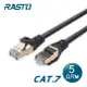E-BOOKS RASTO REC13 極速 Cat7 鍍金接頭SFTP雙屏蔽網路線-5M