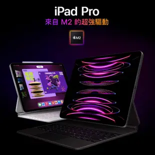 Apple iPad Pro 11 吋 Wifi 128G 全新 空機 原廠保固 一年 免運 第4代 平板電腦 Q哥