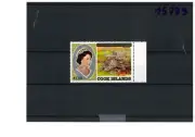 COOK 1984 - Coralli $ 3,60 valore nuovo MNH