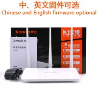 在飛比找露天拍賣優惠-Tenda英文版English騰達F3無線WIFI小戶型家用