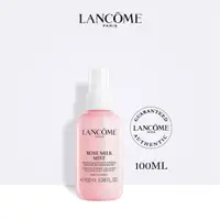 在飛比找蝦皮購物優惠-LANCOME 蘭蔻 超水妍舒緩保濕玫瑰噴霧 100ml 快