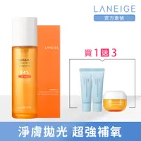 在飛比找PChome24h購物優惠-【LANEIGE 蘭芝】維他命C淨膚煥顏精露 150ml