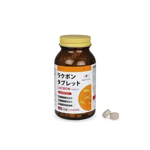 【現貨】Tanda藤達生技 益力菌錠劑300錠/瓶.日本製造.LACBON TABLET全素.芽孢乳酸菌 芽孢桿菌