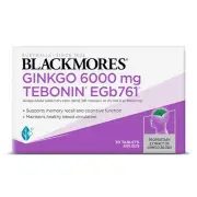 Blackmores Ginkgo 6000mg | 30 tablets