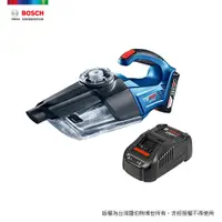 在飛比找PChome24h購物優惠-BOSCH 18V 鋰電雙渦流吸塵器套裝組 GAS 18V-