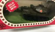 vintage ZEE TOYS dynamights T10 JS III STALIN TANK diecast #T404 1/87 scale