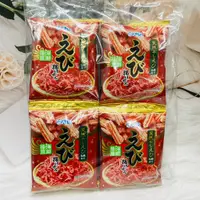 在飛比找松果購物優惠-☆潼漾小舖☆ 日本 bonchi 少爺 蝦風味米果 海鮮仙貝