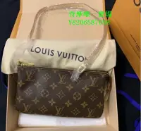 在飛比找Yahoo!奇摩拍賣優惠-LV LOUIS VUITTON 小型配飾手拿包 單肩包 M