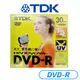 【TDK】8公分 1~4X DVD-R 超硬抗UV 單片盒裝 日本製