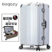 【Bogazy】星綻淬鍊 29吋鋁框避震輪大容量胖胖箱行李箱(尊爵白)