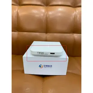【艾爾巴二手】UBOX10 安博 盒子 PRO MAX X12 純淨版#保固中#二手電視盒#板橋店53561