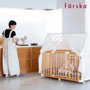 farska 童趣森林5合1嬰兒大床 Long 適用於嬰兒/床圍欄/畫桌/沙發/書桌等多功能使用