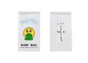 Travis Scott Cactus Jack Sicko Mode Barf Bag White (TSCJ-BFB01) One Size