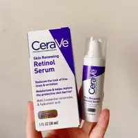 在飛比找蝦皮購物優惠-【台湾现货】CeraVe適樂膚精華 A醇精華抗皺衰老淡化皺細