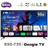 在飛比找遠傳friDay購物精選優惠-【送基本安裝】BenQ 50吋 4K低藍光不閃屏護眼Goog