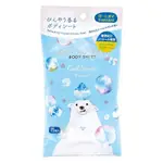 日本北極熊涼感濕紙巾