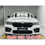 🌀CX汽車精品🌀 BMW F10 G30 11-14 15-18 19-21 M5 前保桿  前保 大包 新款 空力套件