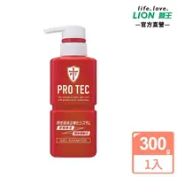 在飛比找momo購物網優惠-【LION 獅王】PRO TEC頭皮養護控油洗髮精(300g