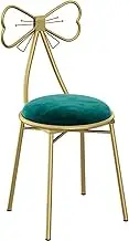Modern Multifunctional Vanity Stool with Golden Legs for Makeup Room and Bedroom Dressing Chair with Side Table End Table