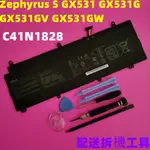 ASUS C41N1828 原廠電池 ZEPHYRUS S GX531 GX531G GX531GV GX531GW