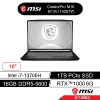 在飛比找蝦皮商城優惠-msi 微星 CreatorPro M16 B13VI 14