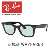 Ray Ban Sunglasses Wayfarer Ray Ban WAYFARER RB2140F 901 64 52