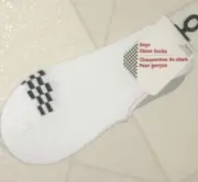 White Skate Sports Socks Black Checkered Flag Unisex Childrens Size 6-8 New