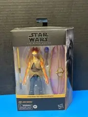 Star Wars The Black Series - Jar Jar Binks Deluxe The Phantom Menace 1