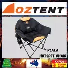 Oztent Koala HotSpot Lounge Camp Chair