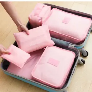 IUX 旅行箱收納六件組 整理包手提袋收納包 行李箱收納六件組 旅行收納
