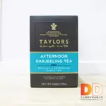 【英國泰勒茶TAYLORS】「大吉嶺午茶包DARJEELING TEA」20入／盒（可單喝、加牛奶或檸檬片）日日好物