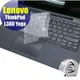 【Ezstick】Lenovo ThinkPad L380 YOGA 奈米銀抗菌TPU 鍵盤保護膜 鍵盤膜