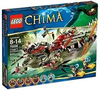 在飛比找樂天市場購物網優惠-【折300+10%回饋】LEGO 樂高 Chima-Clag