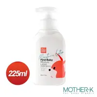 在飛比找momo購物網優惠-【MOTHER-K】K-MOM保濕修護乳液